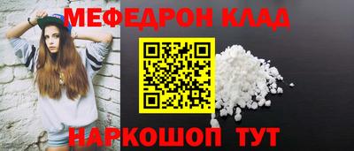 ECSTASY Апшеронск