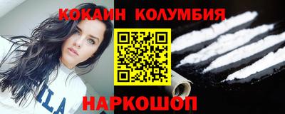 ECSTASY Апшеронск