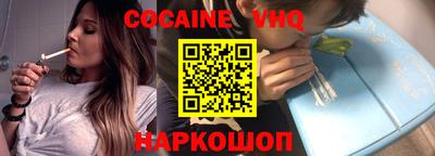 мефедрон мука Апрелевка