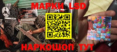 мефедрон мука Апрелевка