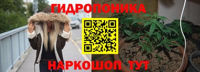 мефедрон мука Апрелевка