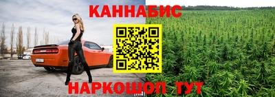 ECSTASY Апшеронск