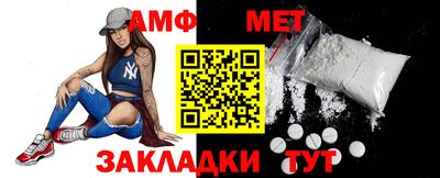 мяу мяу мука Аргун