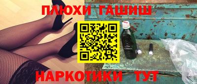 ECSTASY Апшеронск
