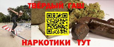 ECSTASY Апшеронск